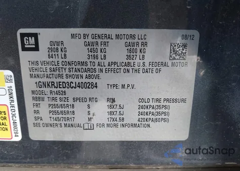 2012 Chevrolet Traverse 2Lt из США, поврежденный, VIN 1GNKRJED3CJ400284